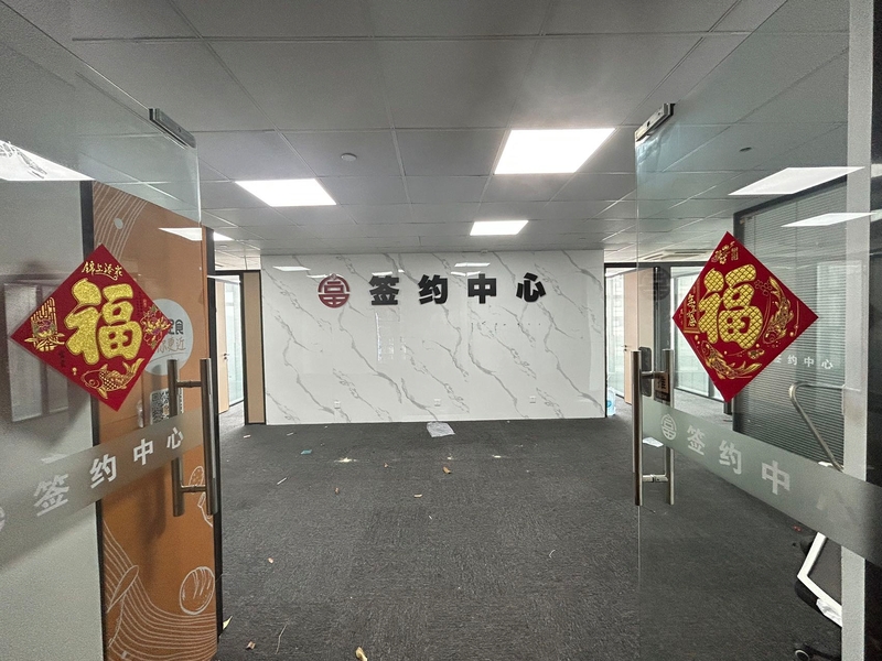 杭州之翼(华威大厦)出租-388m²-精装修