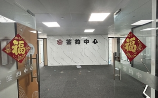 杭州之翼(华威大厦)出租-388m²-精装修-门头