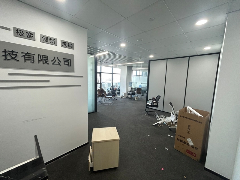 杭州之翼(华威大厦)出租-218m²-精装修